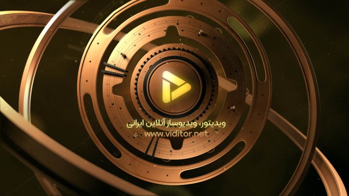 پیش‌نمایش قالب قالب لوگو موشن چرخ دنده زمان