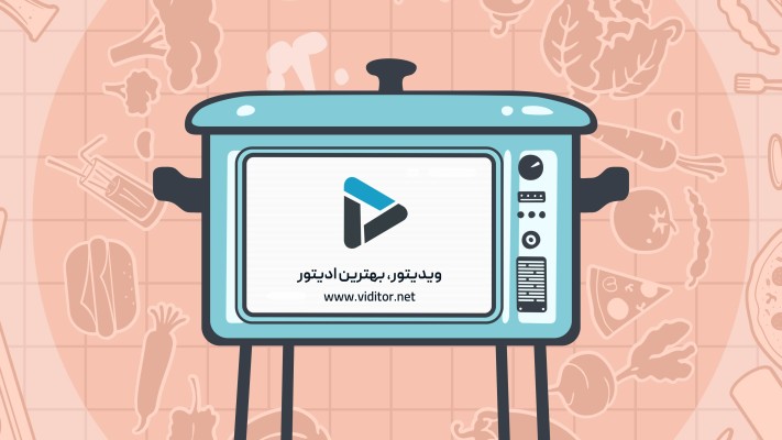 پیش‌نمایش قالب قالب لوگو موشن رستوران