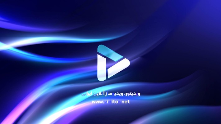 پیش‌نمایش قالب قالب لوگو موشن نورانی