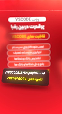 پیش‌نمایش قالب قالب استوری موشن فِلیپا