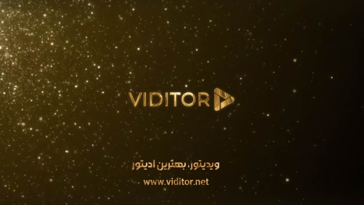 پیش‌نمایش قالب قالب لوگو موشن طلایی