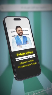 پیش‌نمایش قالب فالب استوری موشن موبایل