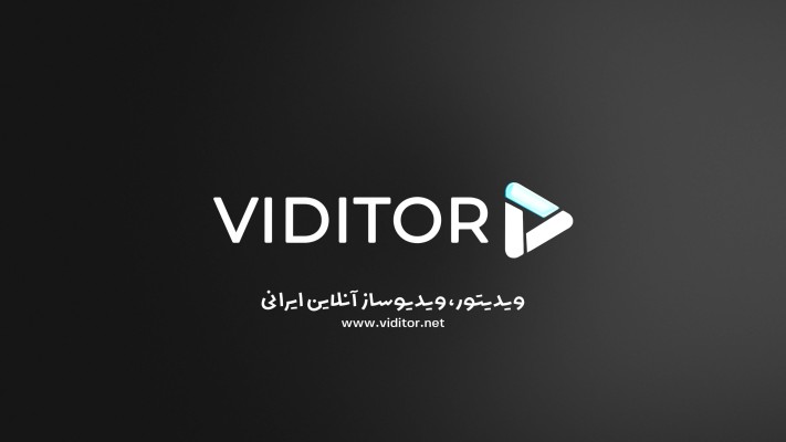 پیش‌نمایش قالب قالب لوگو موشن ویژه