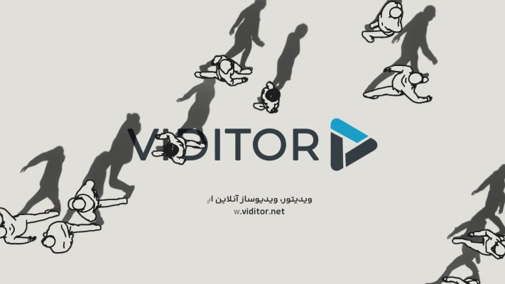 پیش‌نمایش قالب قالب تیزر خیابان 3 بعدی