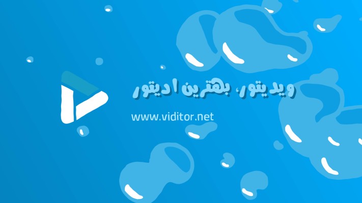 پیش‌نمایش قالب قالب لوگوموشن کارتونی