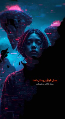 پیش‌نمایش قالب قالب استوری آبرنگ سیاه و سفید