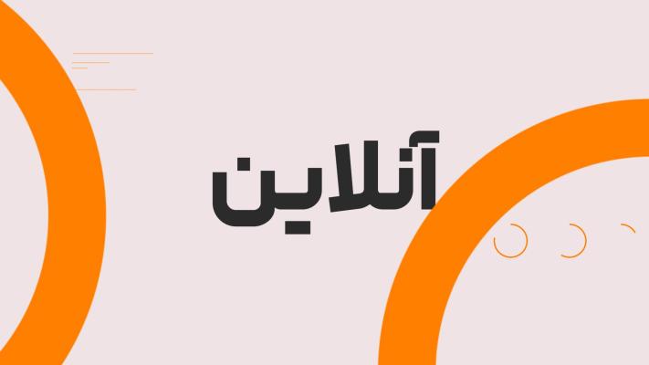 پیش‌نمایش قالب قالب تیزر تایپوگرافیک