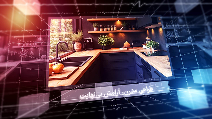 پیش‌نمایش قالب قالب تیزر تبلیغاتی خطوط ریتم