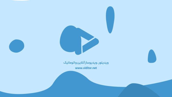 پیش‌نمایش قالب قالب لوگو موشن ماهی بزرگ