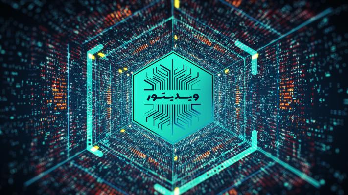 پیش‌نمایش قالب قالب تیزر تونل دیجیتال