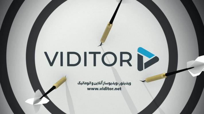 پیش‌نمایش قالب قالب لوگوموشن پرتاب دارت
