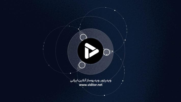 پیش‌نمایش قالب قالب لوگو موشن نسبت طلایی