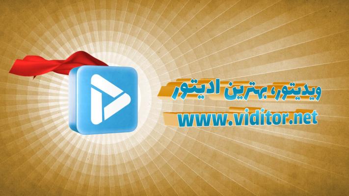 پیش‌نمایش قالب قالب لوگو موشن ابرقهرمان