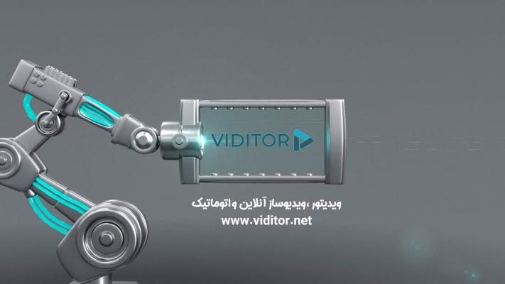 پیش‌نمایش قالب قالب لوگوموشن ربات پیشرفته