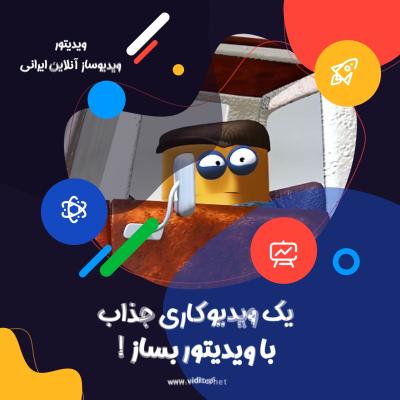پیش‌نمایش قالب قالب پست اینستاگرام تجاری مدرن