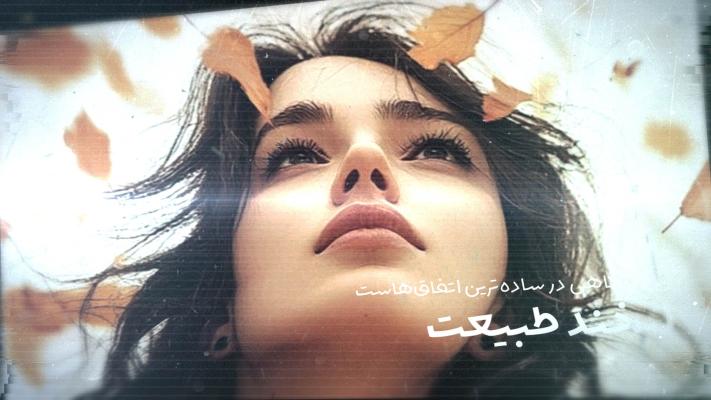 پیش‌نمایش قالب قالب اسلایدشو سه بعدی گلیچ
